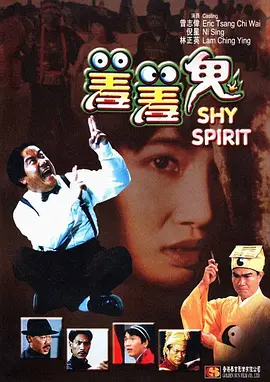 成人午夜电影网