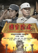 婷婷网五月天天综合天天爱